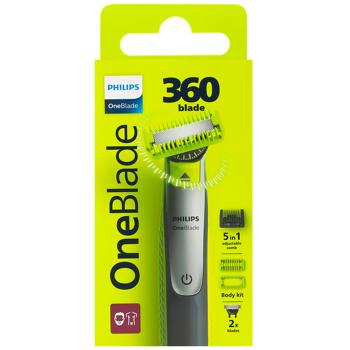 Стайлер Philips OneBlade для бритья лица и тела - купить, цены на Восторг - фото 2