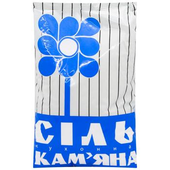 NZ Rock Salt 1kg