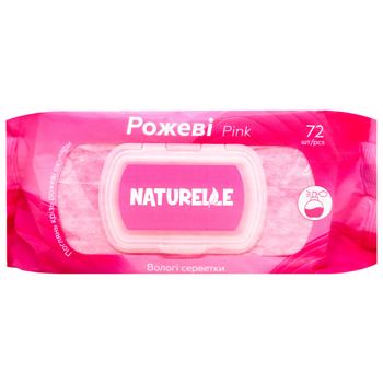 Серветки вологі Naturelle Pink універсальні 72шт