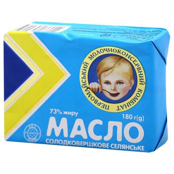 Масло Первомайский МКК Селянське сладкосливочное 73% 180г