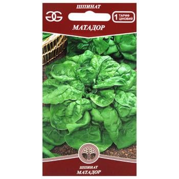 Семена Golden Garden Шпинат Матадор 3г - купить, цены на МегаМаркет - фото 1