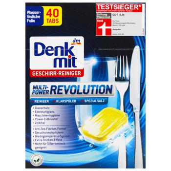 DenkMit Multi Power Dishwashers Capsules 40pcs - buy, prices for MegaMarket - photo 3