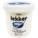 Йогурт Lekker По-гречески белый натуральный 10% 1кг