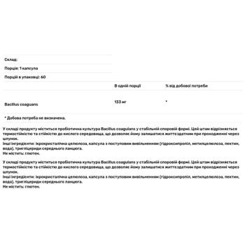 Thorne Research Bacillus Coagulans Probiotic 60 capsules - buy, prices for - photo 3