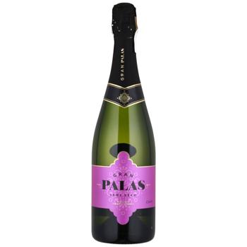 Sparkling wine 11-14% glass bottle - buy, prices for Epicentr FOOD - photo 1