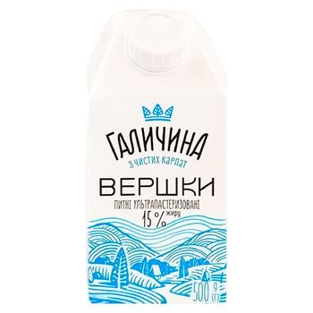 Вершки Галичина 15% 500г ТGА - купить, цены на Grono - фото 1