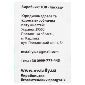 Суміш для оладок Ms.Tally з кукурудзяним борошном 900г - купити, ціни на КОСМОС - фото 3