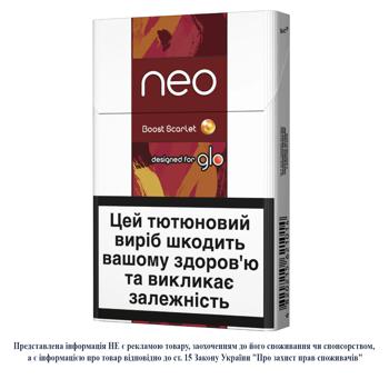 Стіки тютюновмісні Neo Boost Scarlet 20шт - купити, ціни на Auchan - фото 1