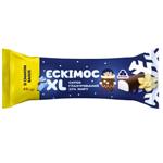 Сирок глазурований Рудь Ескімос XL зі смаком ванілі 23% 45г