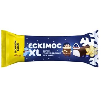 Rud Eskimos XL Glazed Curd Cheese with Vanilla Flavour 23% 45g - buy, prices for Grono - photo 1