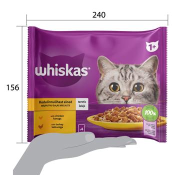 Корм вологий Whiskas з куркою та індичкою для котів 4шт*85г - купити, ціни на Auchan - фото 6