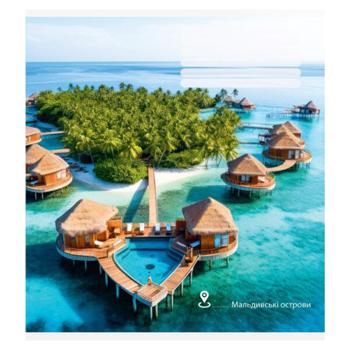 Poligrafist 36 Sheets Checkered Excercise Book - buy, prices for Tavria V - photo 4