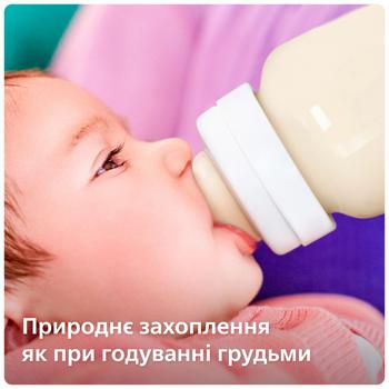 Пляшечка Philips Avent Anti-Colic 1шт 260мл - купити, ціни на МегаМаркет - фото 3