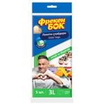 Freken Bok Packages-Sliders 3l 5pcs