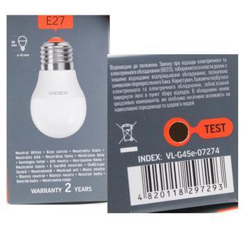 Videx LED Lamp G45e 7W E27 4100K - buy, prices for COSMOS - photo 5