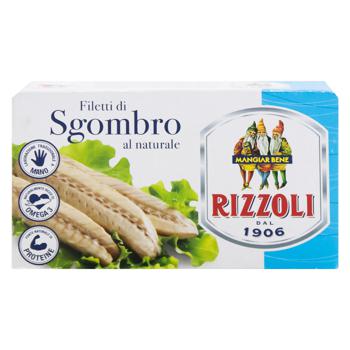 Rizzoli Mackerel in Brine 125g - buy, prices for - photo 2