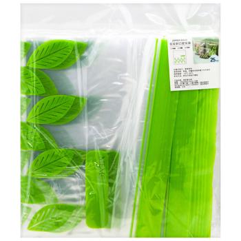 Leaf Pattern Set of Zip Bags 18*20cm 25pcs 34372-4 И956 - buy, prices for COSMOS - photo 1