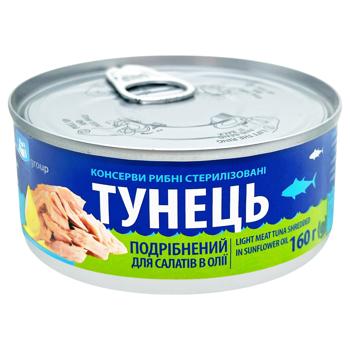 Eurogroup Chopped Tuna for Salads in Oil 160g - buy, prices for - photo 2