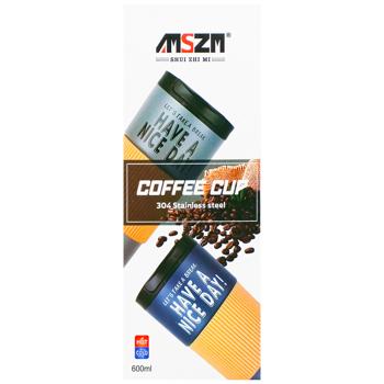 Термос 16558-6172 600мл - купить, цены на Чудо Маркет - фото 2