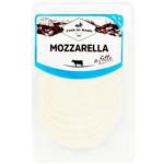 Fior di Maso Mozzarella Sliced Cheese 40% 130g