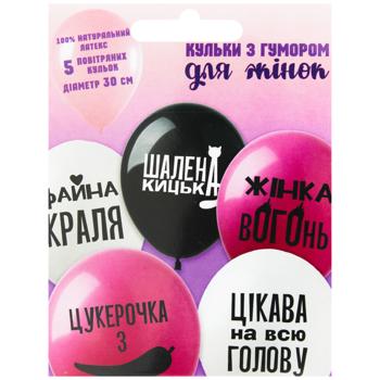 Party Favors Balloons with Humor for Women 5pcs - buy, prices for - photo 1