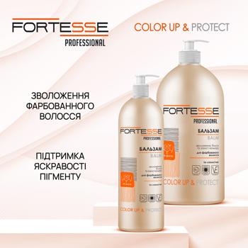 Fortesse Acme PRO Balm Color Resistance 400ml - buy, prices for Ideal - photo 5