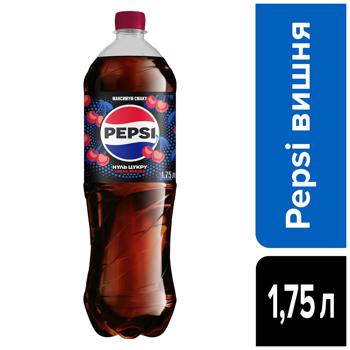 Напиток газированный Pepsi Zero Sugar Вишня 1,75л - купить, цены на Grono - фото 2
