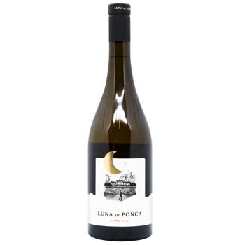 Borgo Conventi Luna di Ponca Collio White Dry Wine 14% 0.75l - buy, prices for METRO - photo 1