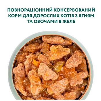 Корм влажный Optimeal с ягненком и овощами для кошек 85г - купить, цены на Идеал - фото 4