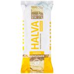Zolotoi Vek Vanilla Sunflower Halva 270g