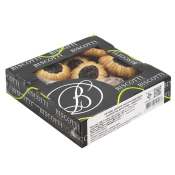 Печенье Biscotti Шарлотка фруктовая 305г - купить, цены на Эпицентр FOOD - фото 3