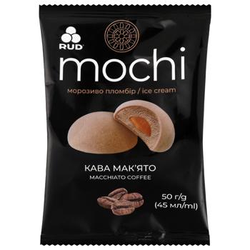 Морозиво Рудь Mochi Пломбір Кава Мак'ято 50г - купити, ціни на ULTRAMARKET - фото 1