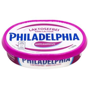 Philadelphia Lactose-free Cream Cheese 150g