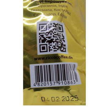 Ricco Coffee Crema Aroma Italiano Coffee Beans 1kg - buy, prices for COSMOS - photo 4