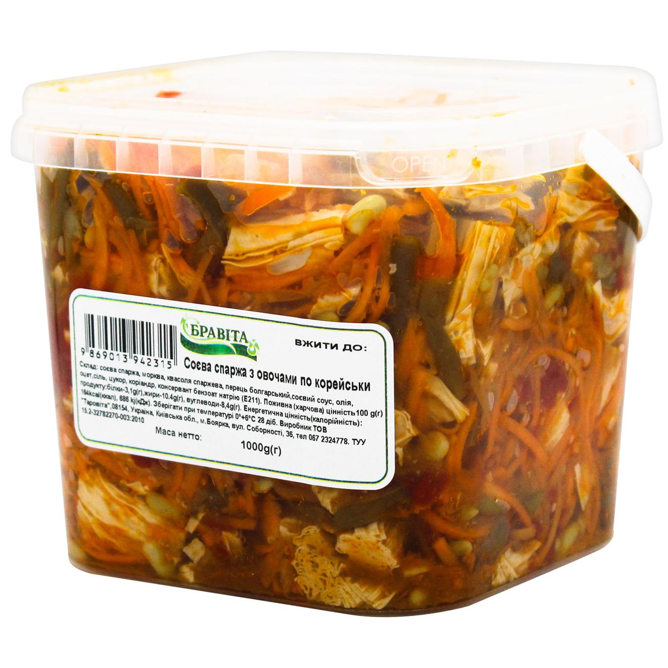 Фото товару