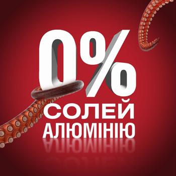 Old Spice Wolfthorn Solid Deodorant 85ml - buy, prices for Supermarket "Kharkiv" - photo 5