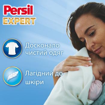 Гель для стирки Persil Expert Sensitive Deep Clean 3,6л - купить, цены на МегаМаркет - фото 2