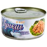 Akvamarin Tuna Pieces in Oil 185g
