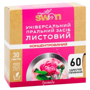 Crystal SWAN Rose Sheet Detergent 30pcs - buy, prices for - photo 3