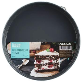 Ardesto Tasty Baking Detachable Baking Dish 24cm - buy, prices for MegaMarket - photo 4