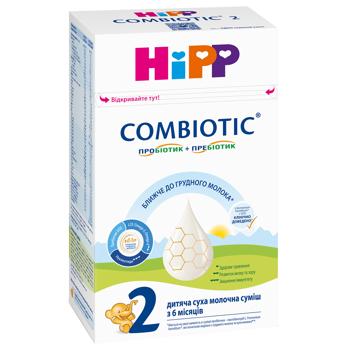 Суміш молочна суха Hipp Combiotic 2 для дітей з 6 місяців 500г - купити, ціни на METRO - фото 1
