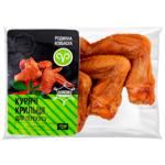 Rodynna Kovbaska Smoked Boiled Chicken Wings ~500g