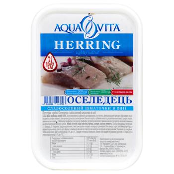 Филе сельди Aqua Vita слабосоленое кусочки 500г - купить, цены на - фото 3
