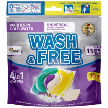 Wash&Free Universal Jasmine and Lavender with Marseille Soap Laundry Capsules 11pcs - buy, prices for COSMOS - photo 1