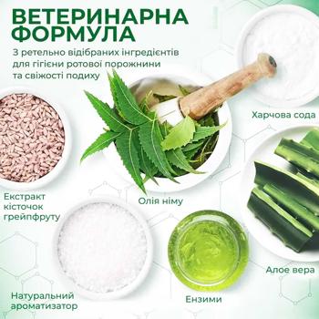 Зубна щітка та паста Vet`s Best Dental Care Kit 103 мл - купити, ціни на MasterZoo - фото 4