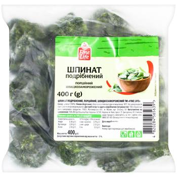 vegetables spinach fine life 400g