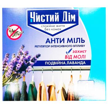 Антиміль Чистий дім Лаванда подвійна - купити, ціни на Cупермаркет "Харків" - фото 3