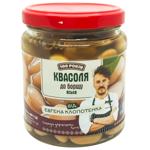 100 Rokiv Yaska to Borscht Beans 460g