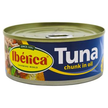 Тунець Iberica цілий в соняшниковій олії 150г - купити, ціни на МегаМаркет - фото 1