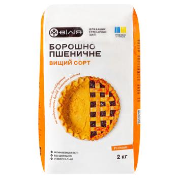 Мука Вілія пшеничная 2кг - купить, цены на Таврия В - фото 1